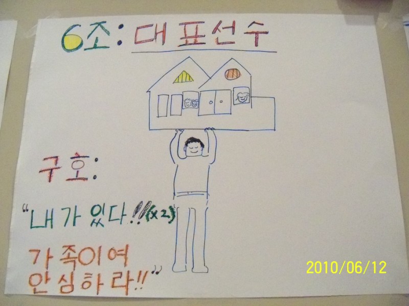 100_1793 [800x600].JPG